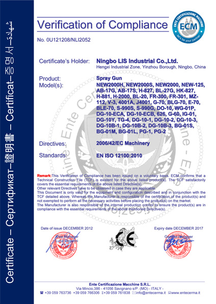 সার্টিফিকেট_01