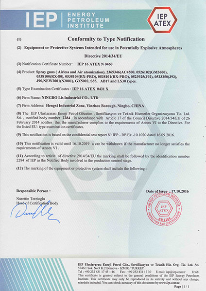 সার্টিফিকেট_02