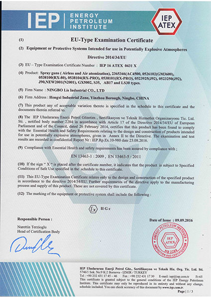 সার্টিফিকেট_05